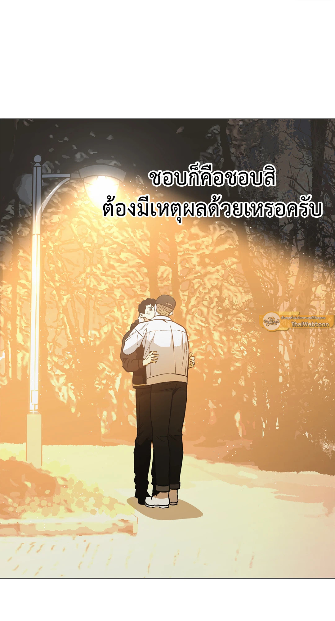 หน้า 58