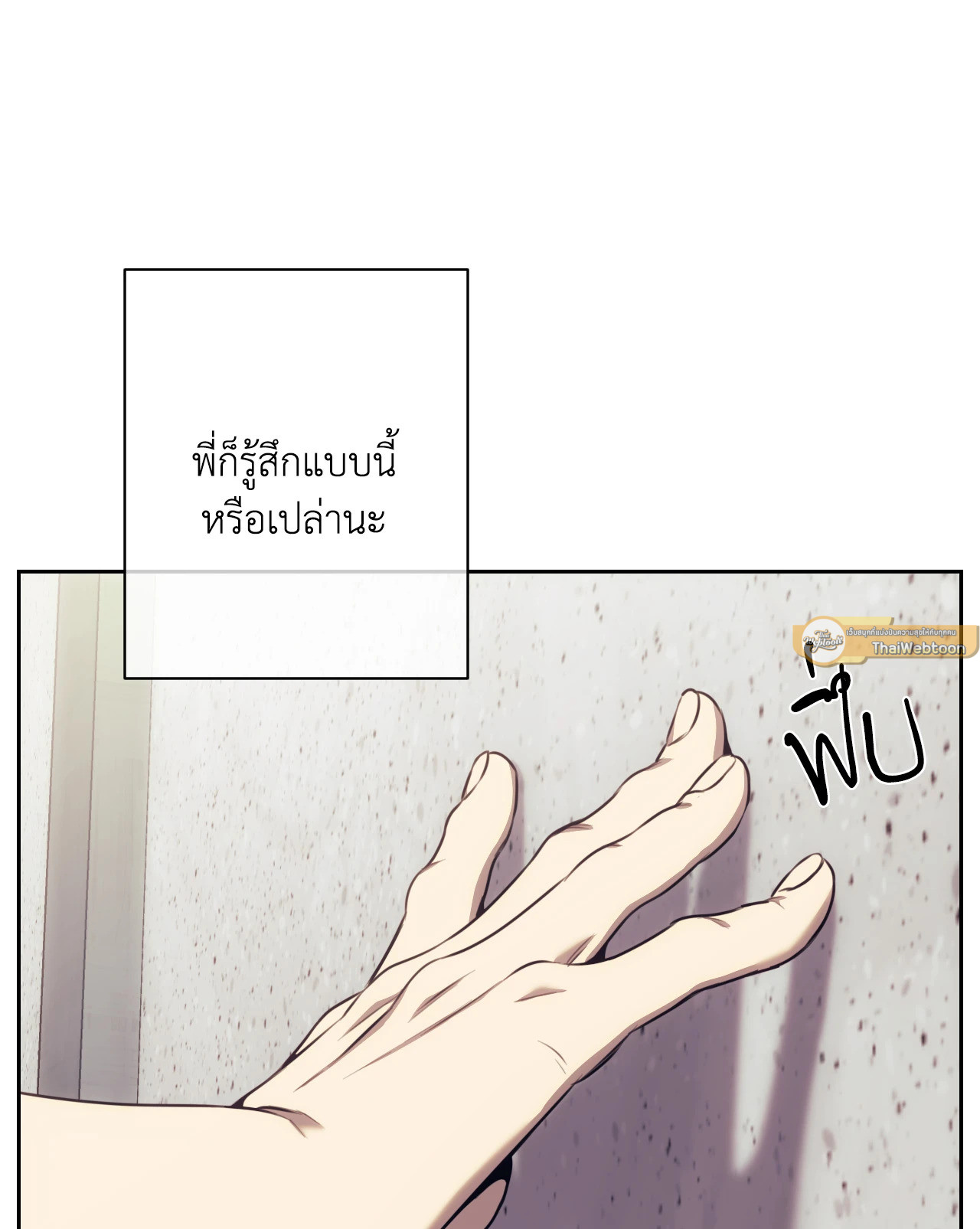 หน้า 68