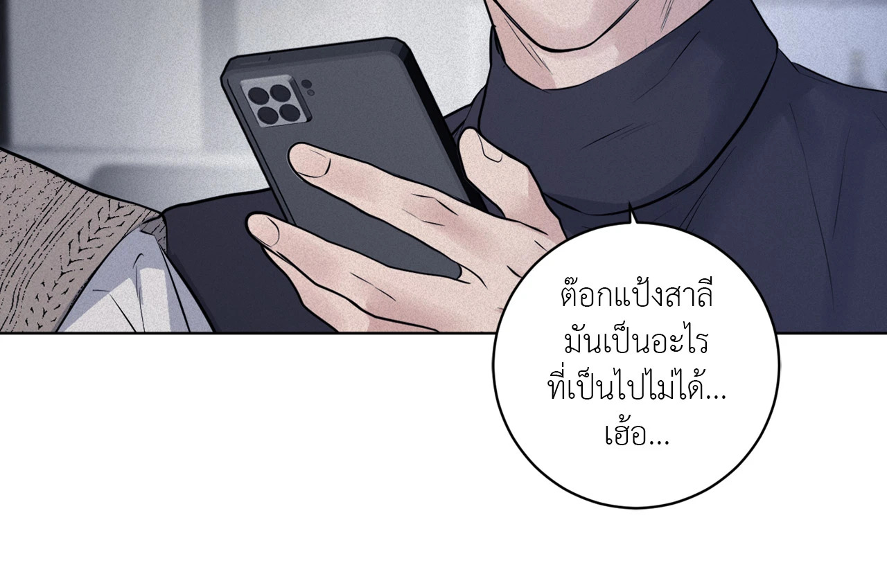 หน้า 71
