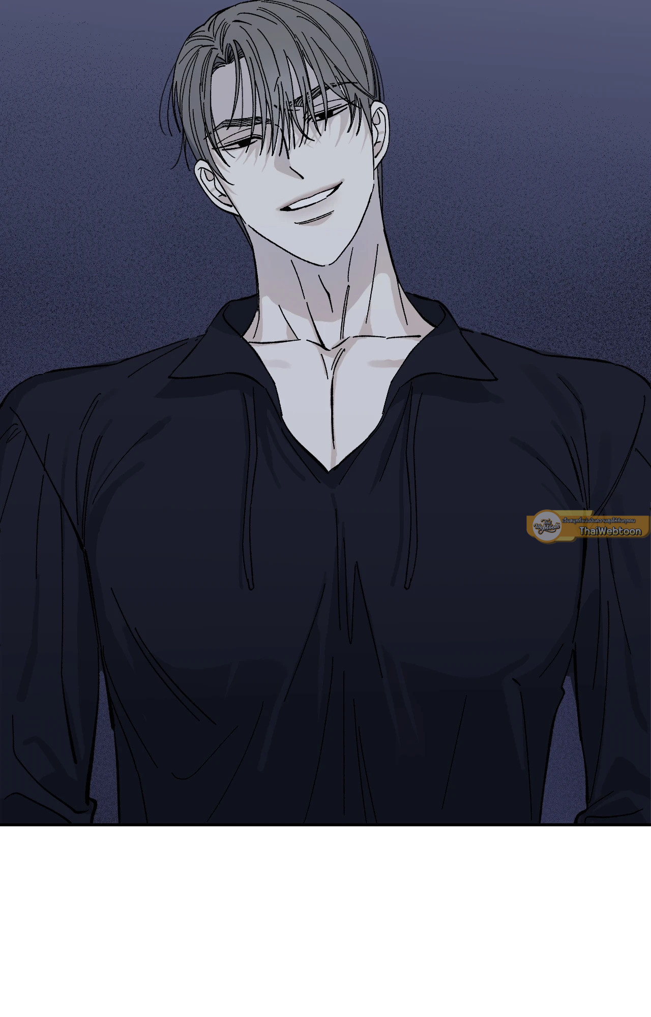 Maison (R+) ตอนที่ 32 - รูปที่ 2