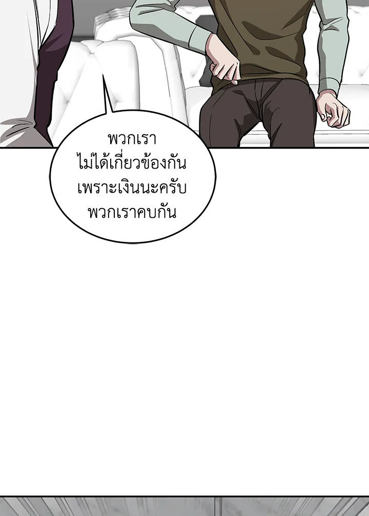 หน้า 94