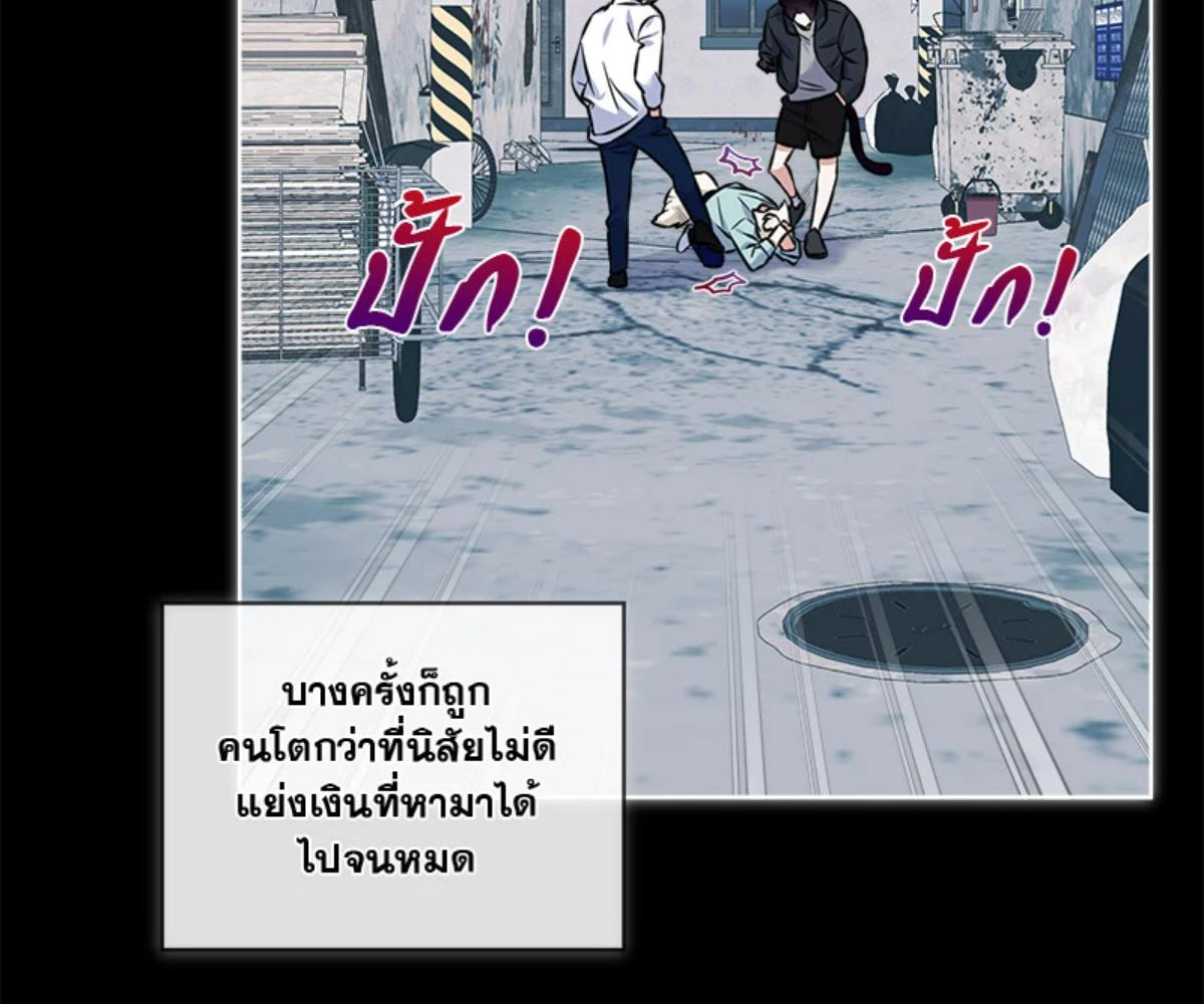 หน้า 155