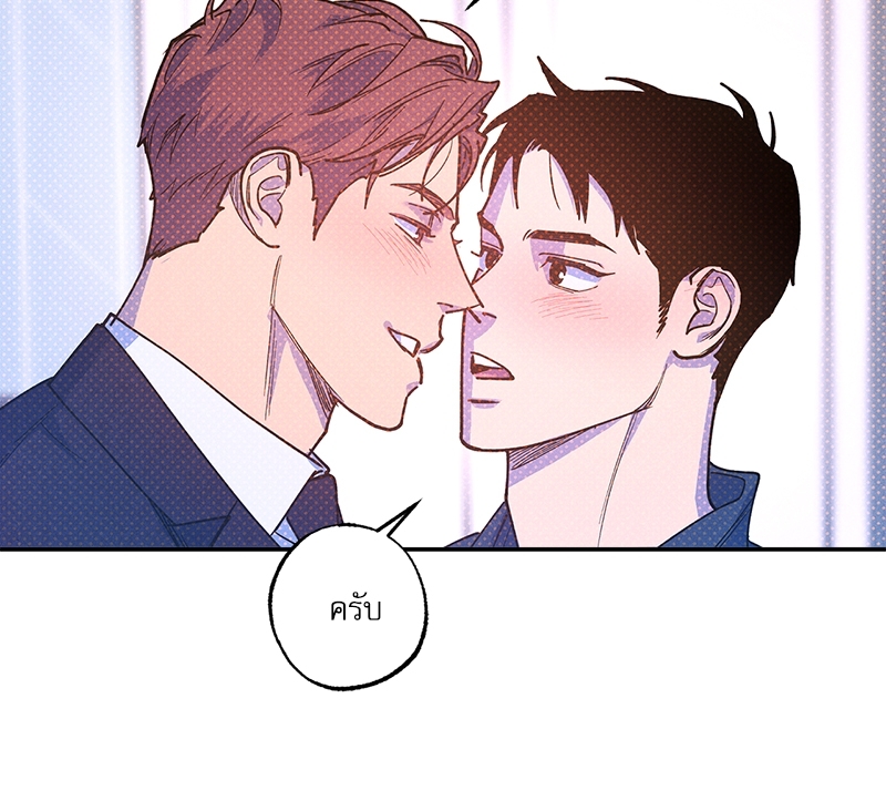 หน้า 78