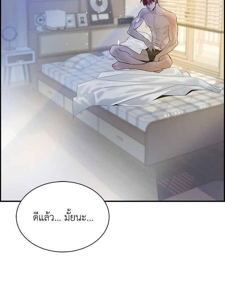 หน้า 47