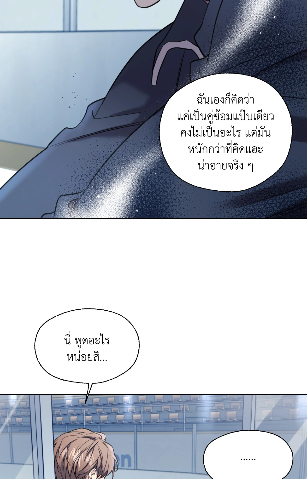 หน้า 35
