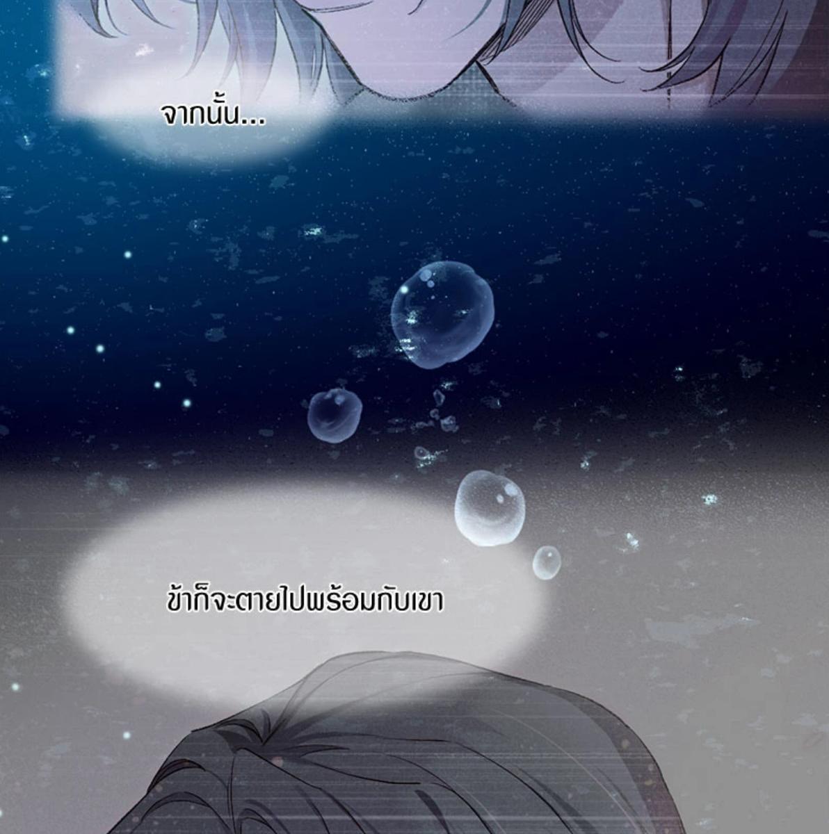 หน้า 132