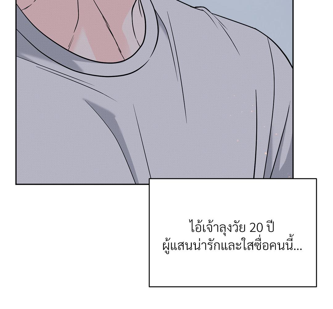 หน้า 116