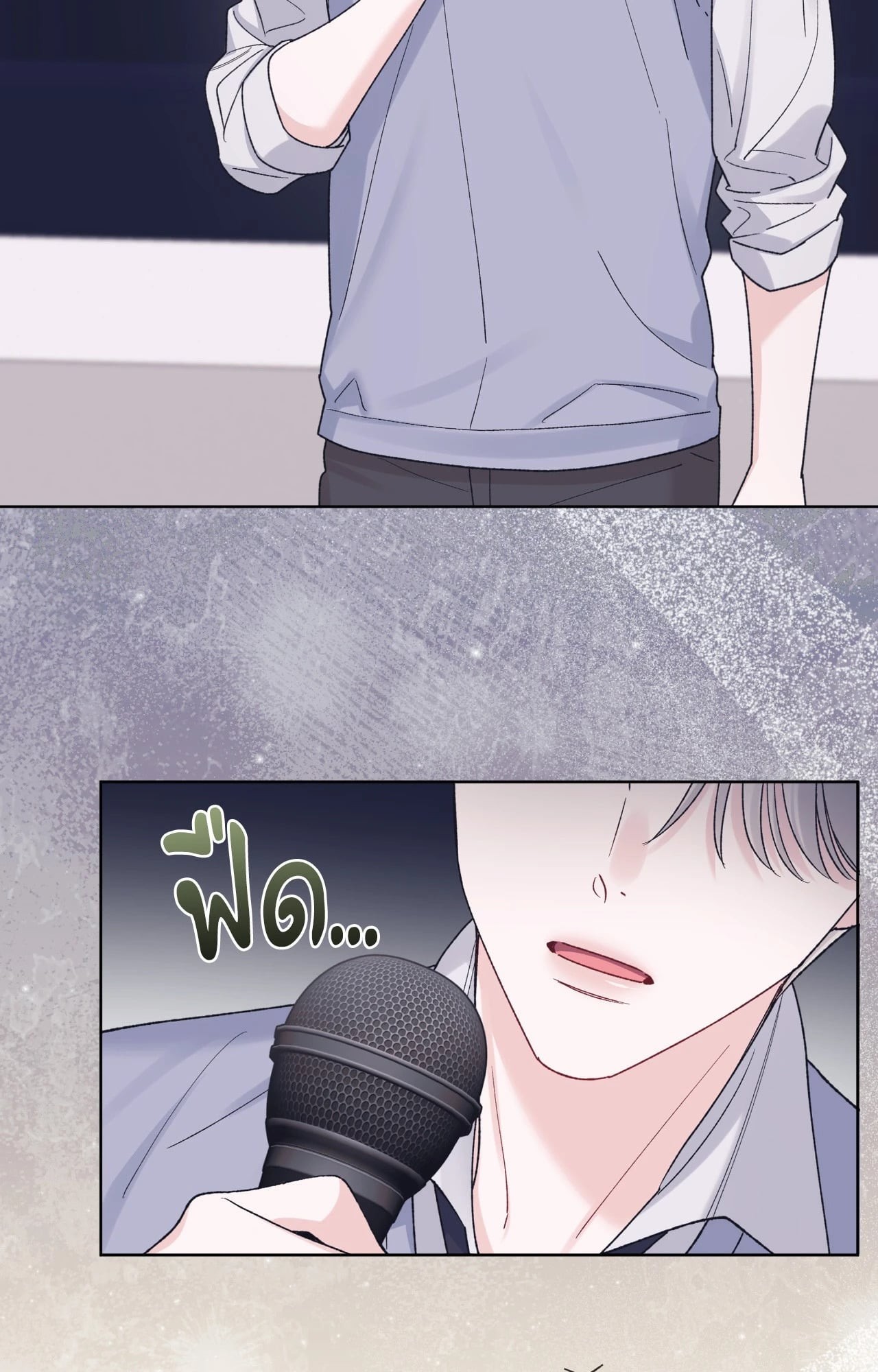 หน้า 60