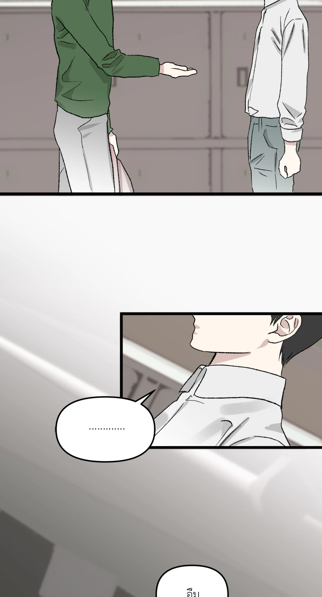 หน้า 45