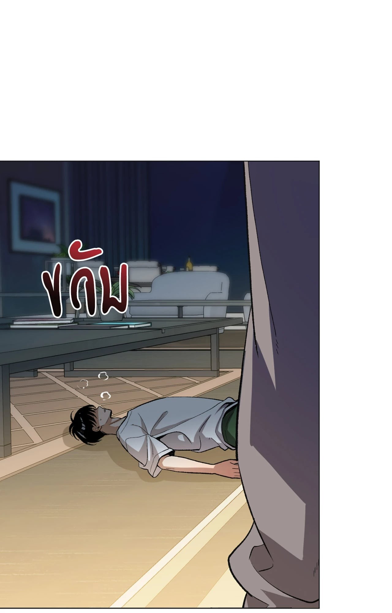 หน้า 72