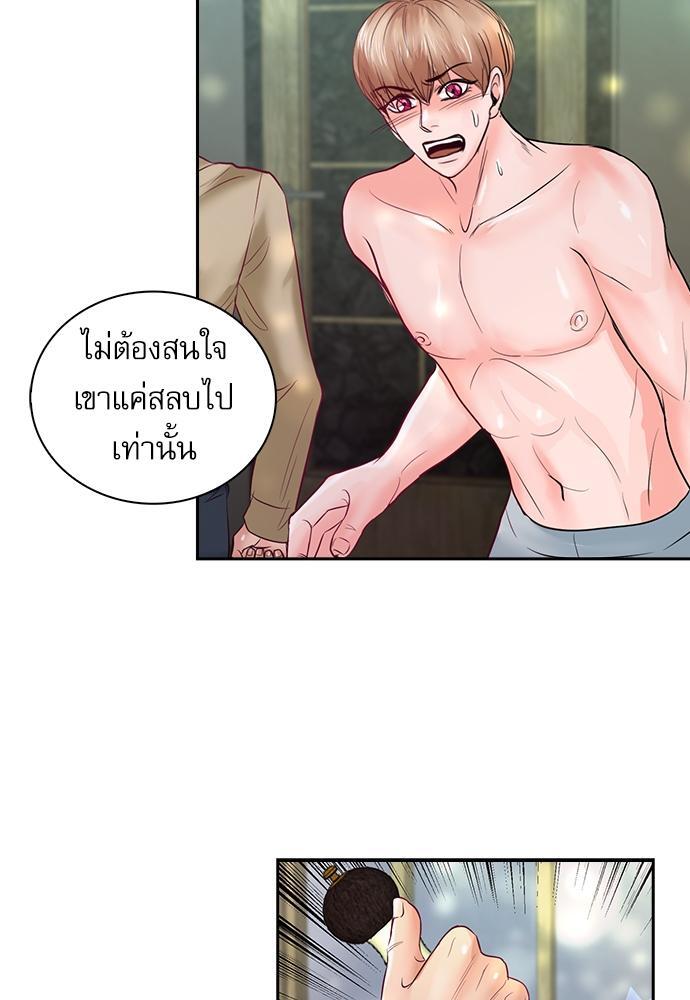 หน้า 35