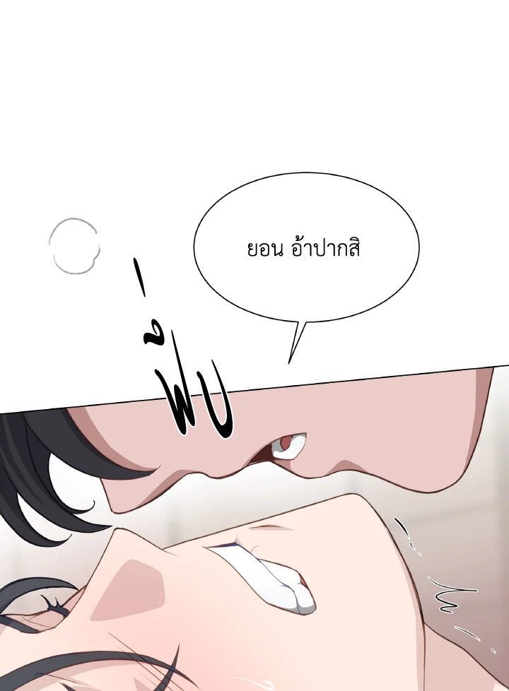 หน้า 42