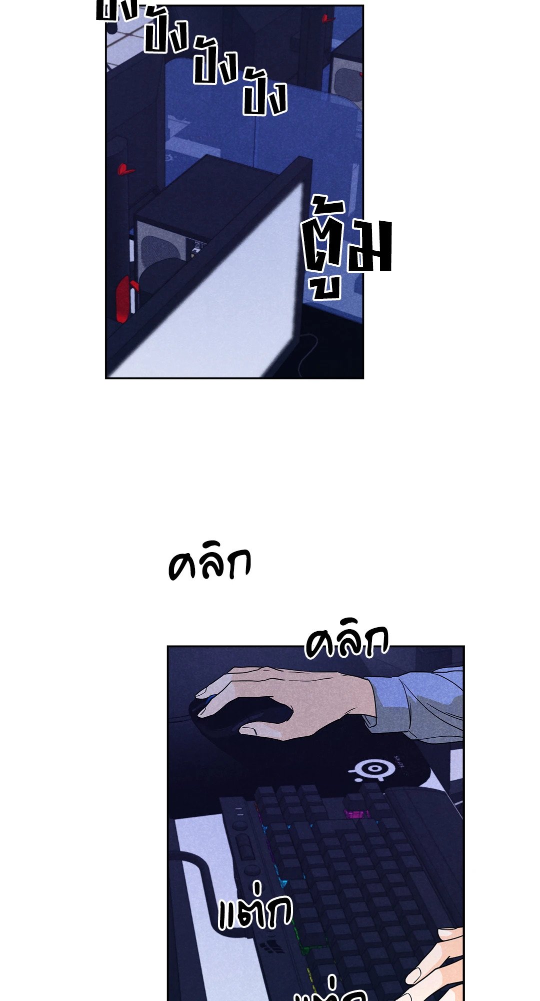 หน้า 41