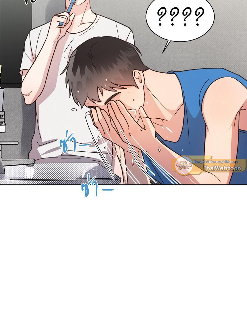 หน้า 47