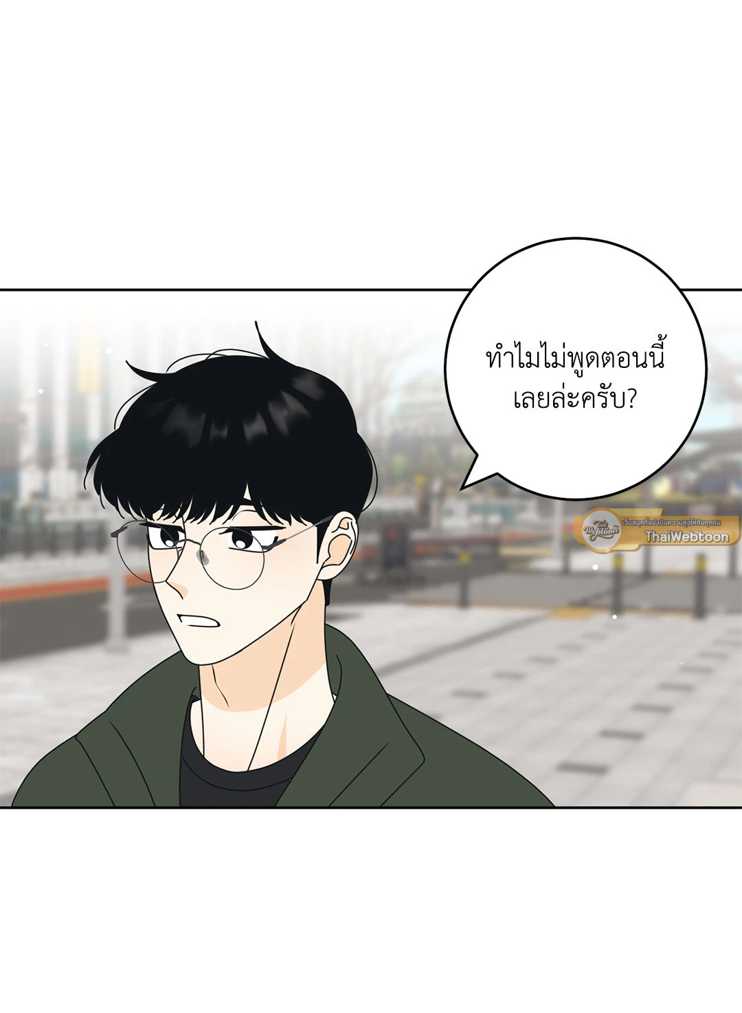 หน้า 30