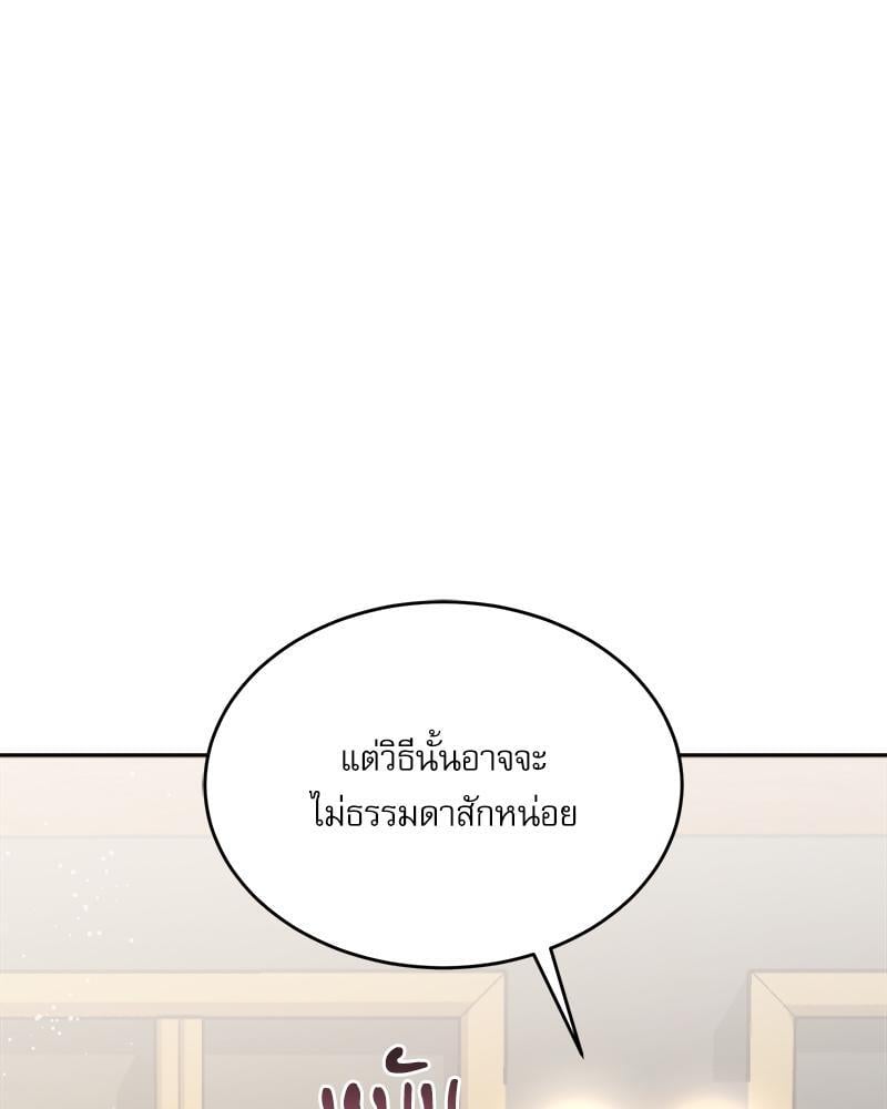 หน้า 102