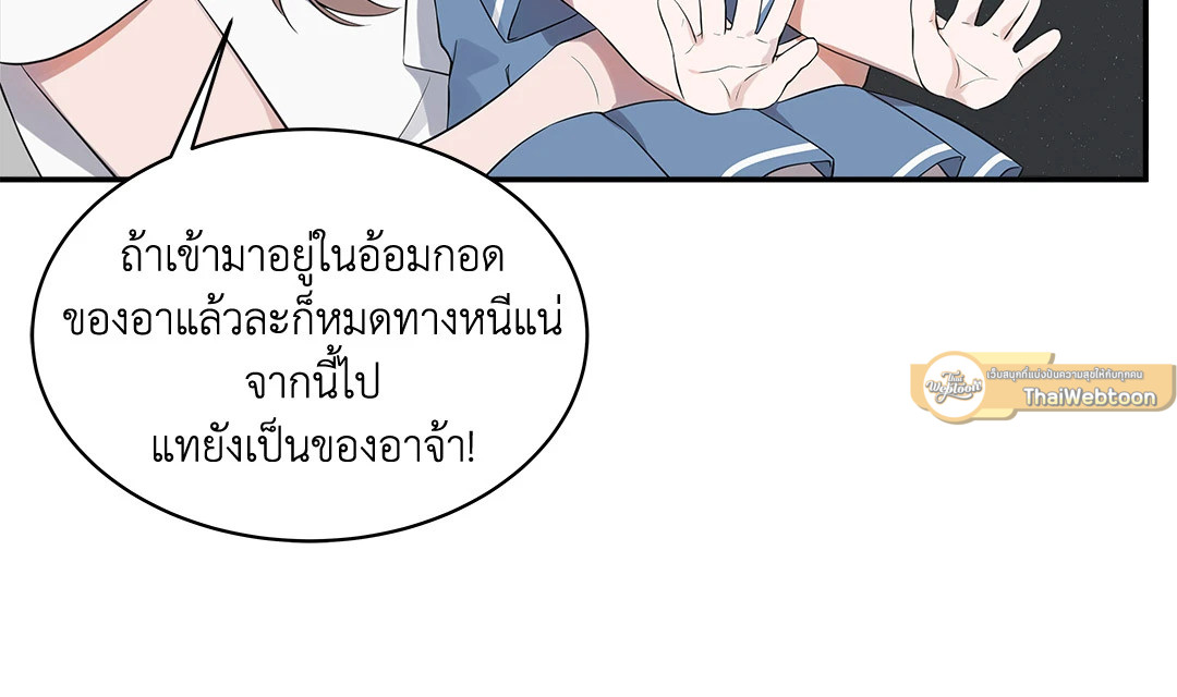 หน้า 38