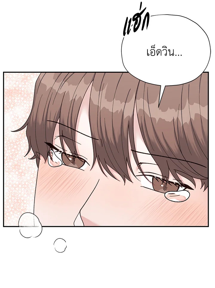 หน้า 89