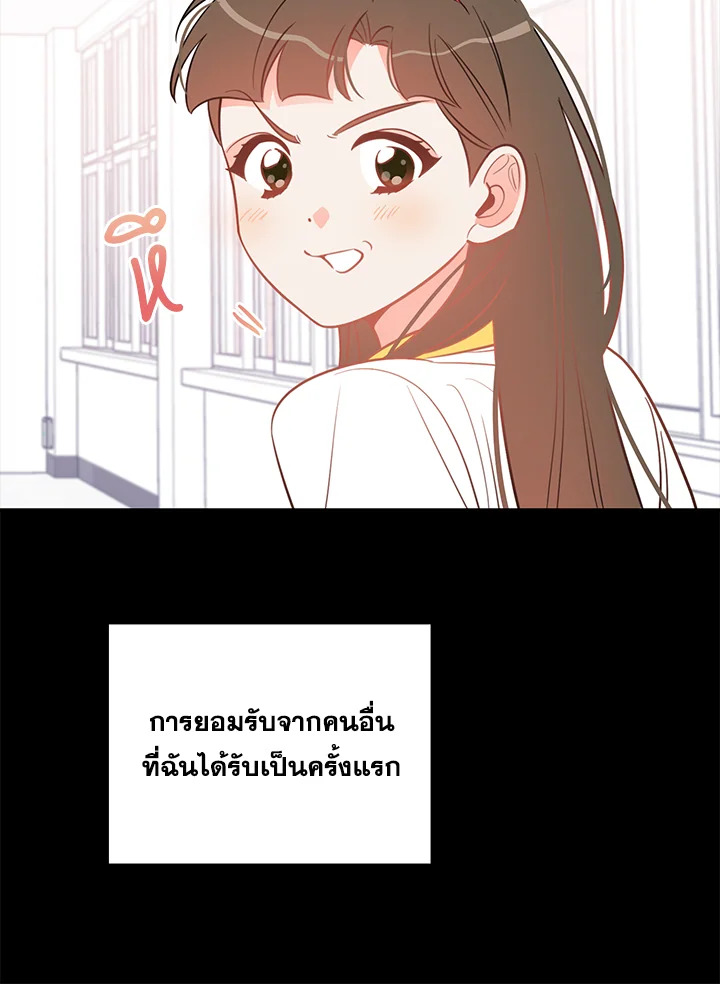 หน้า 94