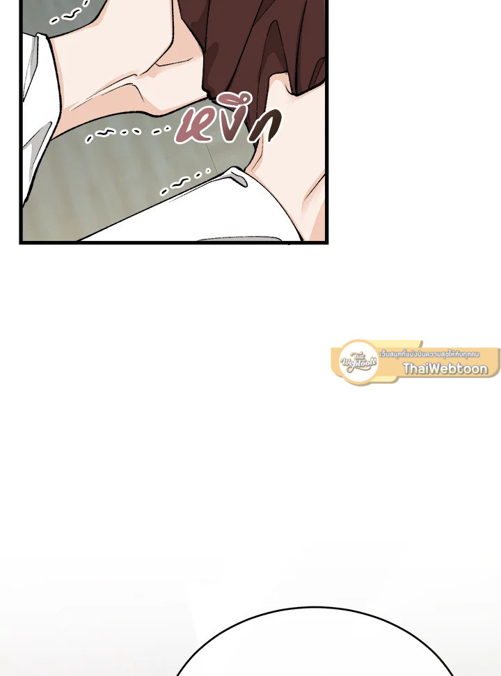 หน้า 89