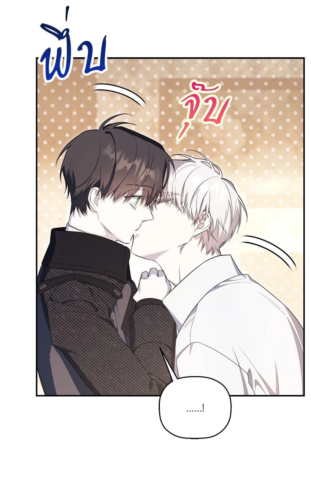 หน้า 52
