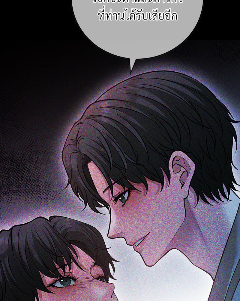 หน้า 94