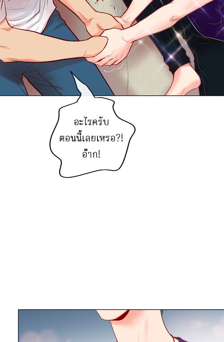 หน้า 26