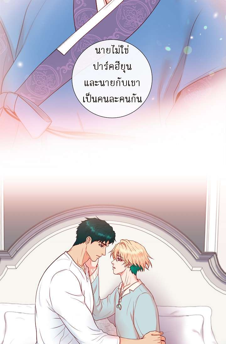 หน้า 51