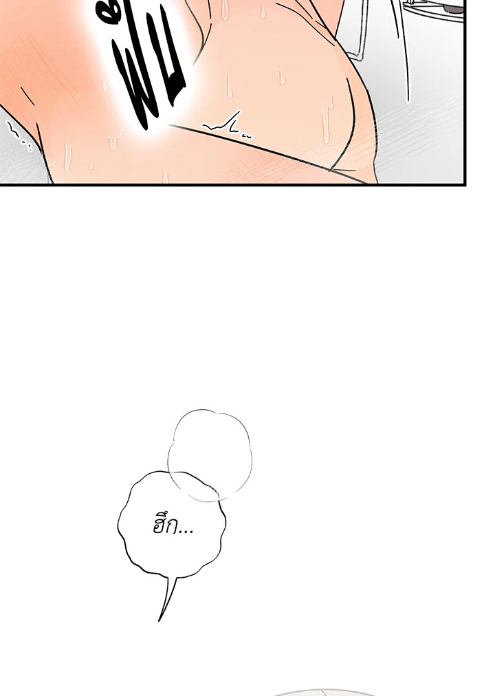 หน้า 108