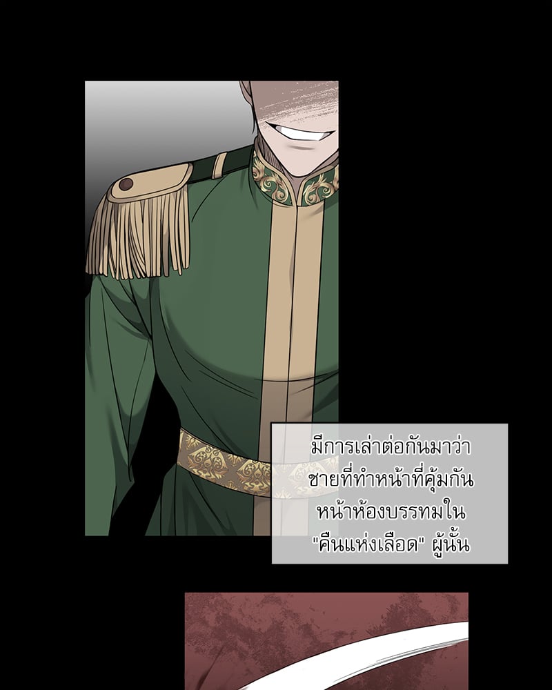 หน้า 115