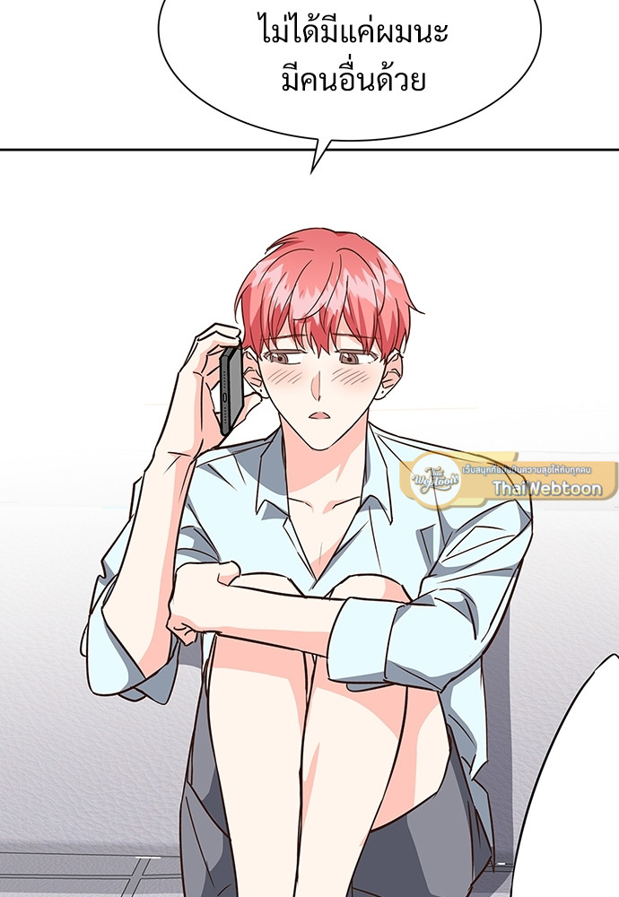 หน้า 67