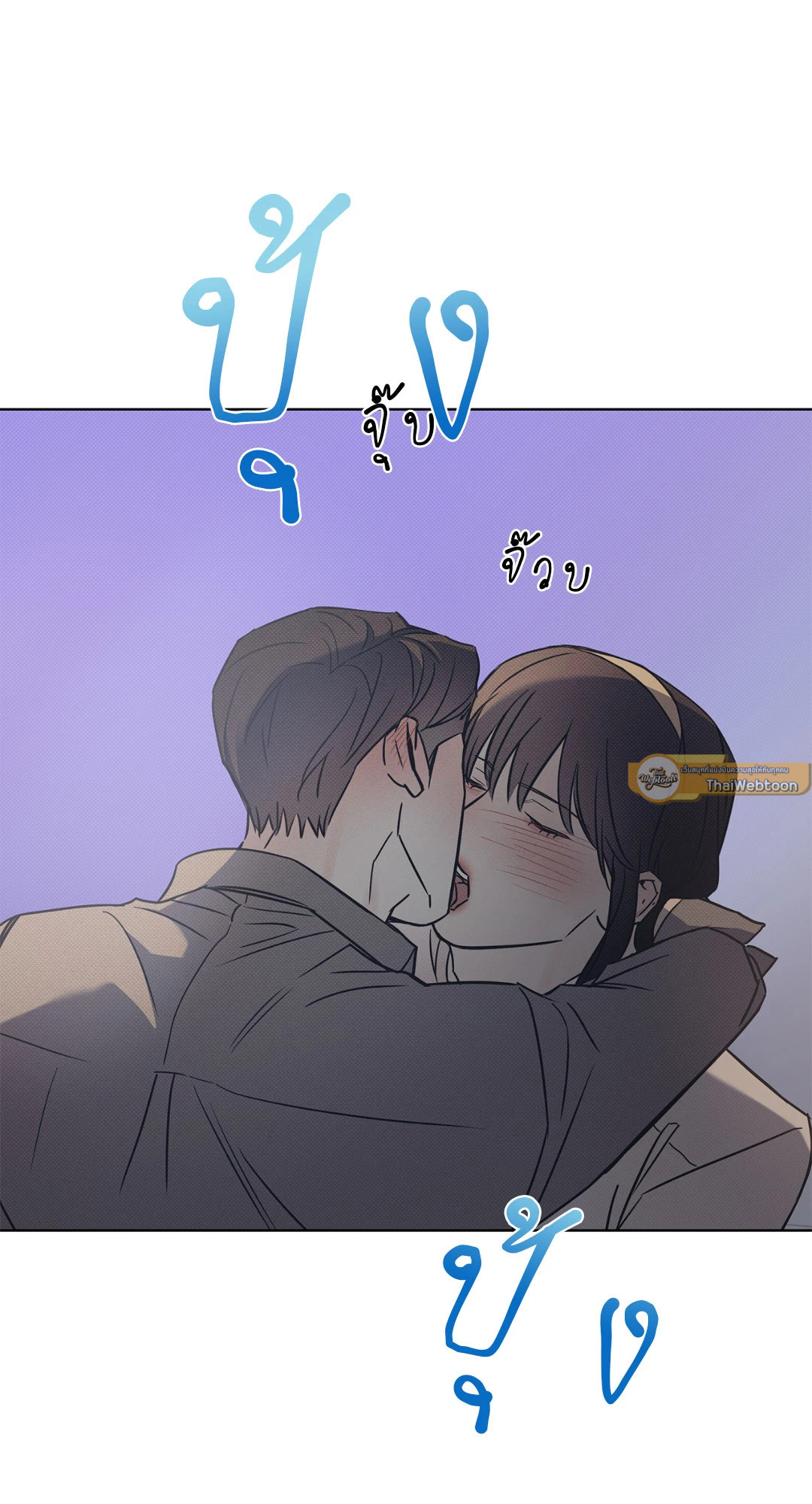 หน้า 71