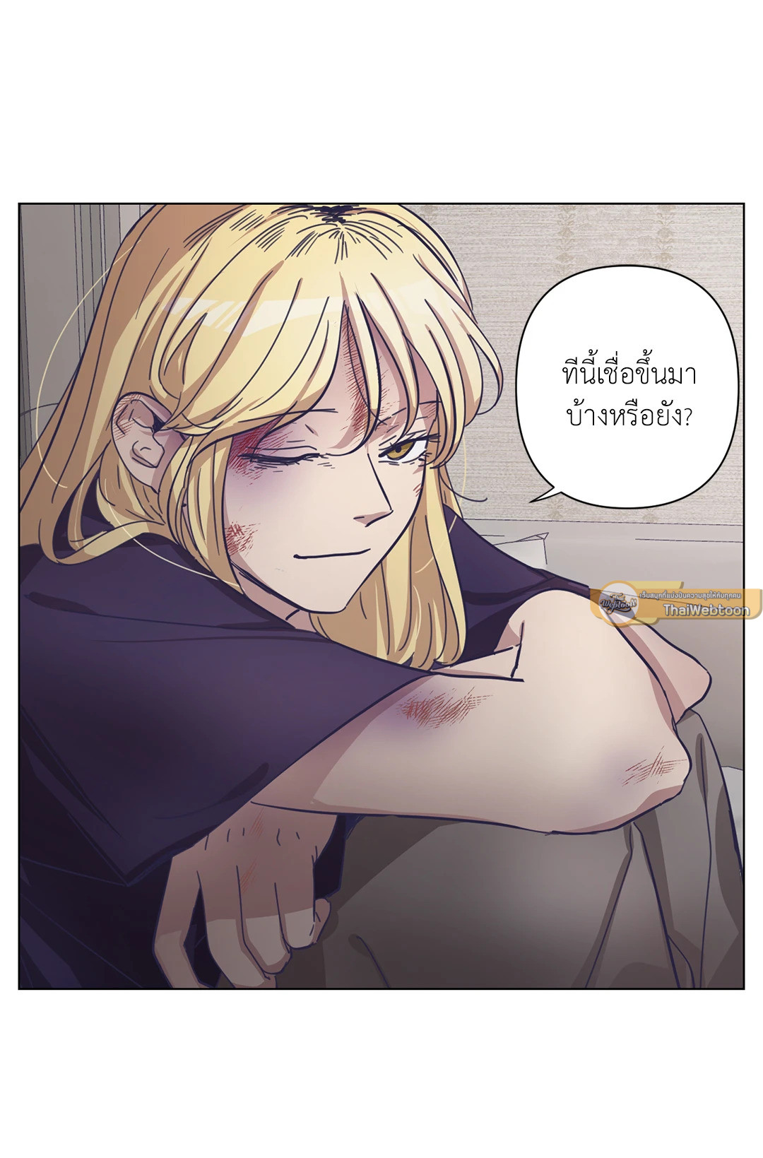 หน้า 33