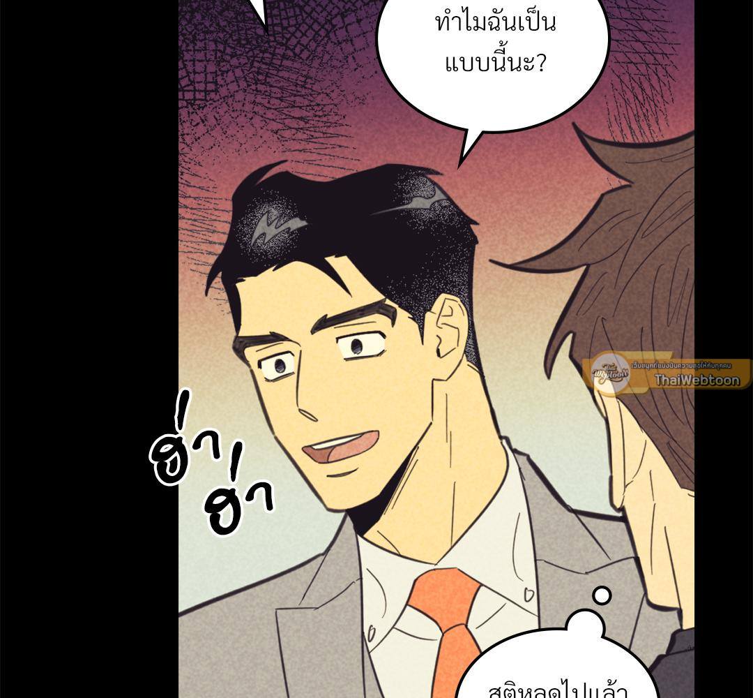หน้า 106