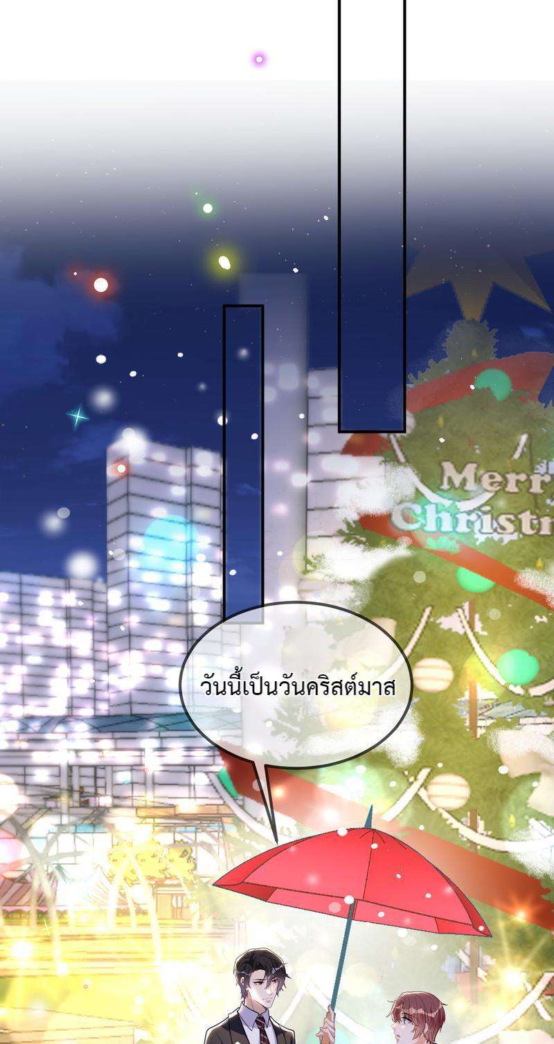หน้า 69