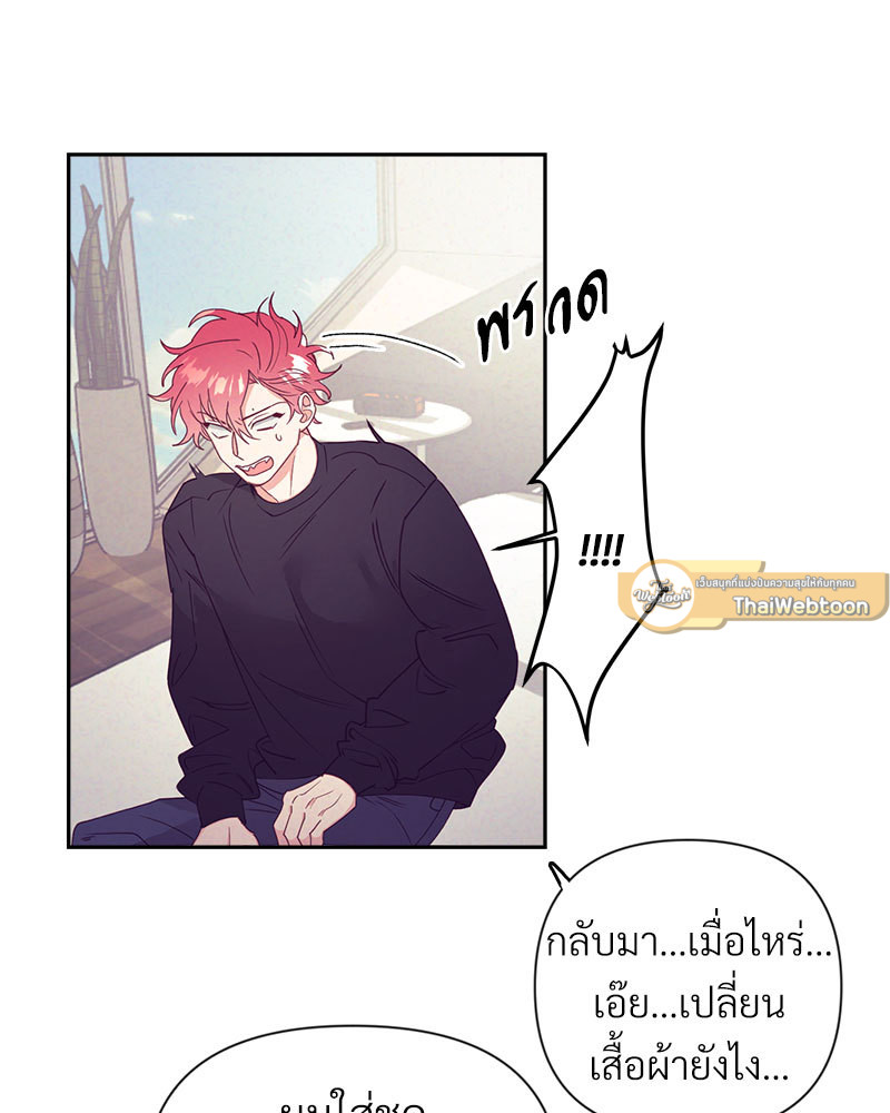 หน้า 51