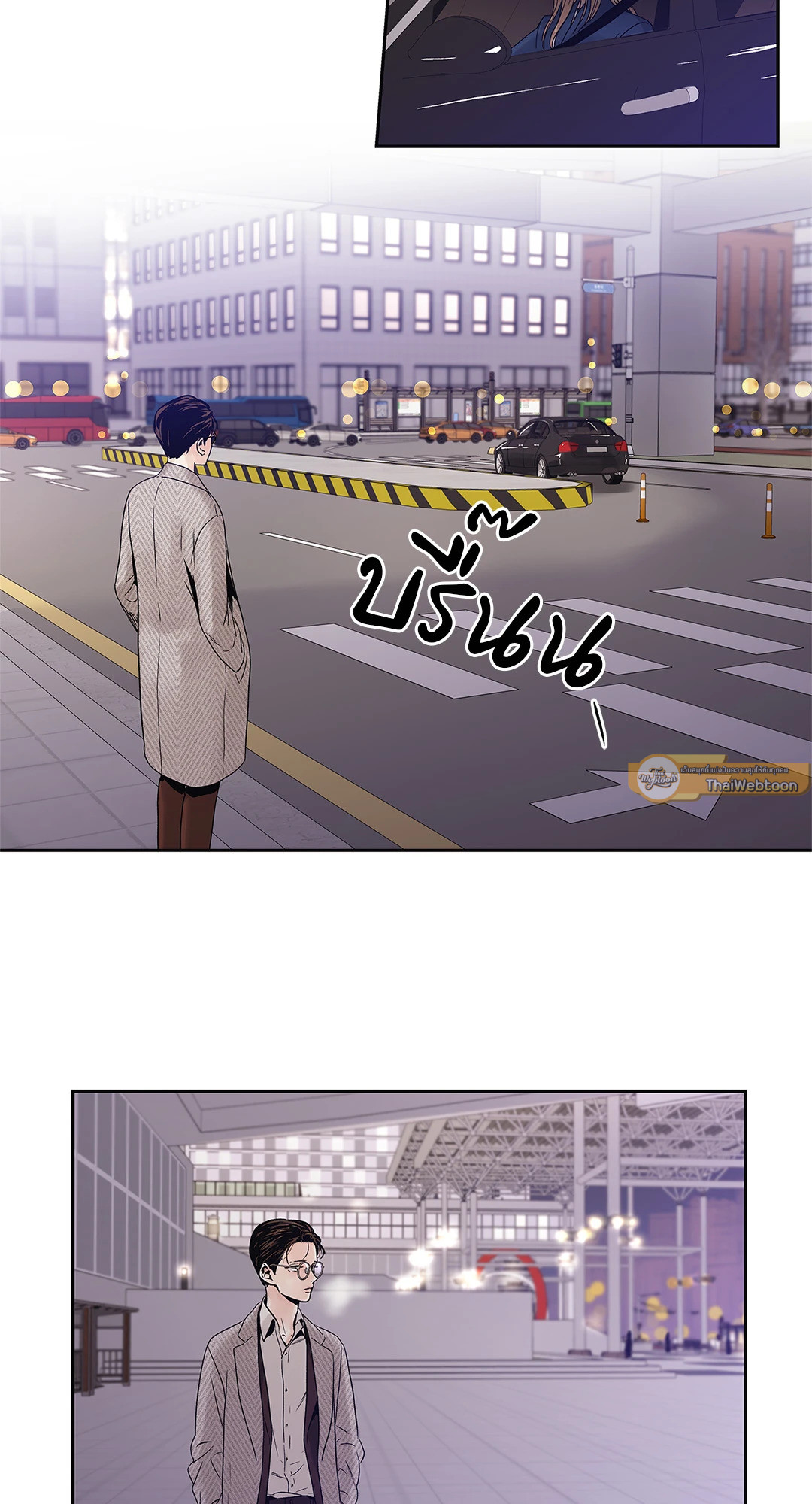 หน้า 44