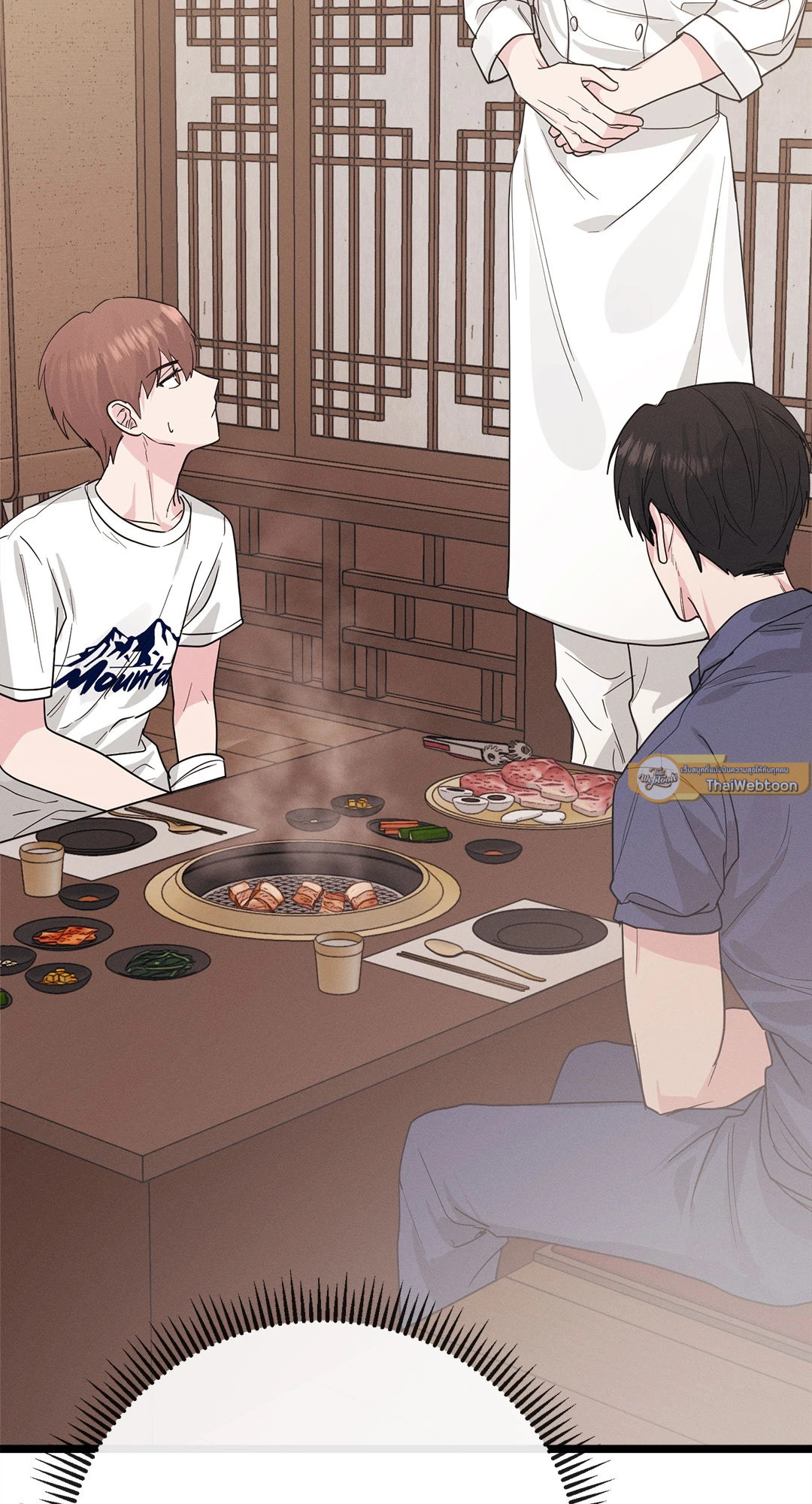 หน้า 57
