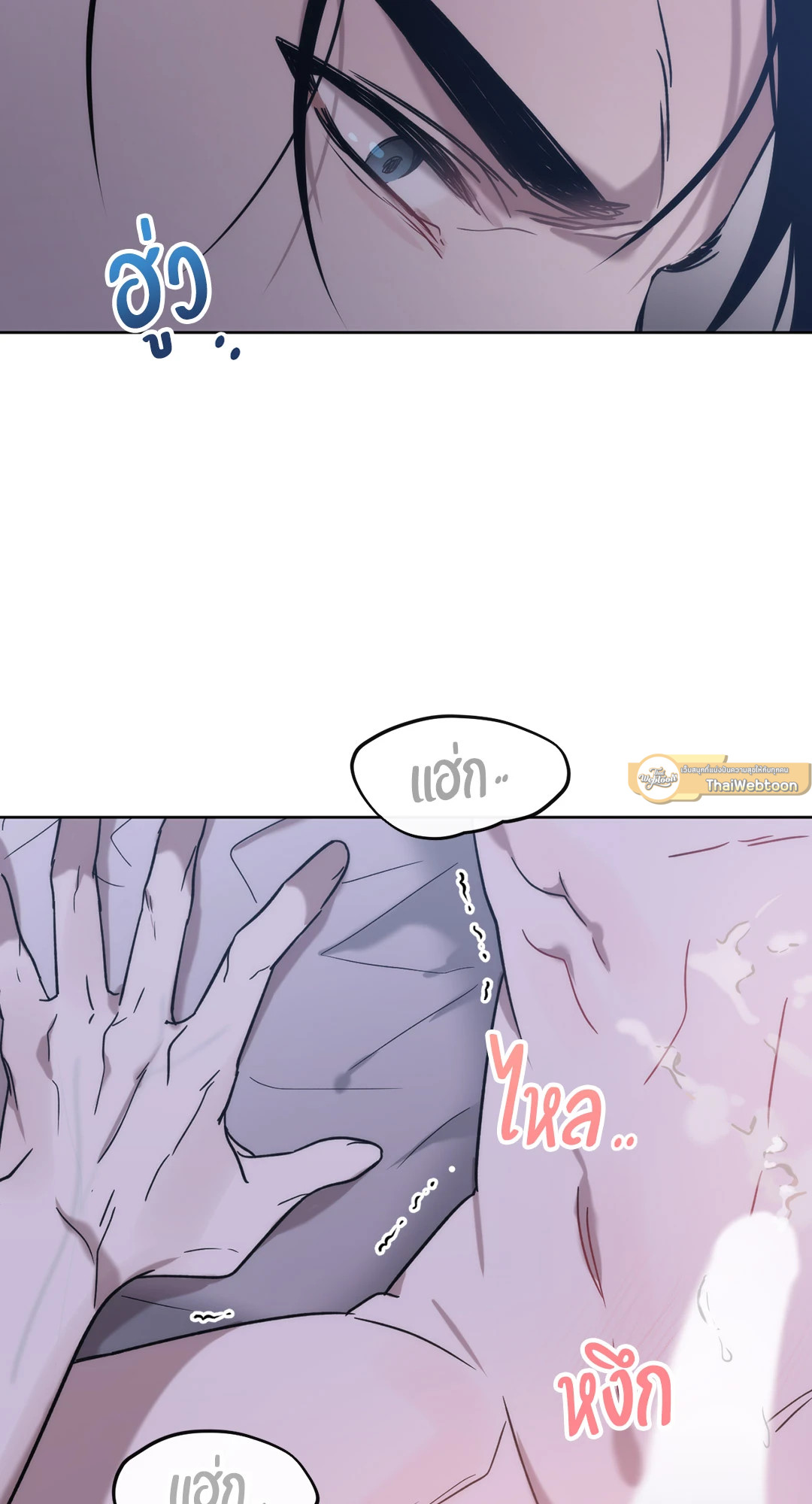 หน้า 69
