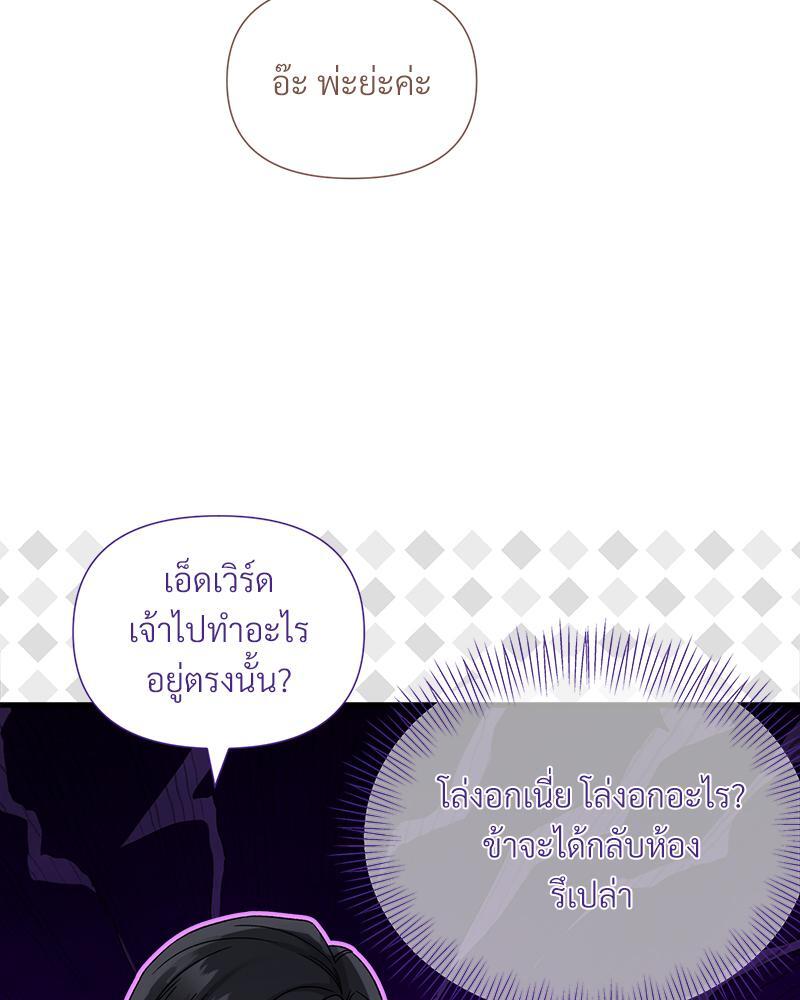 หน้า 96