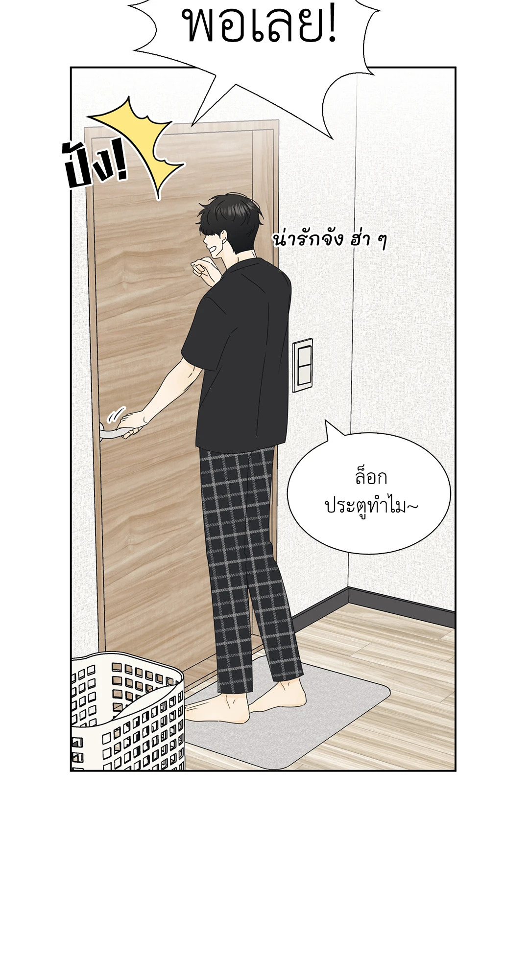 หน้า 34