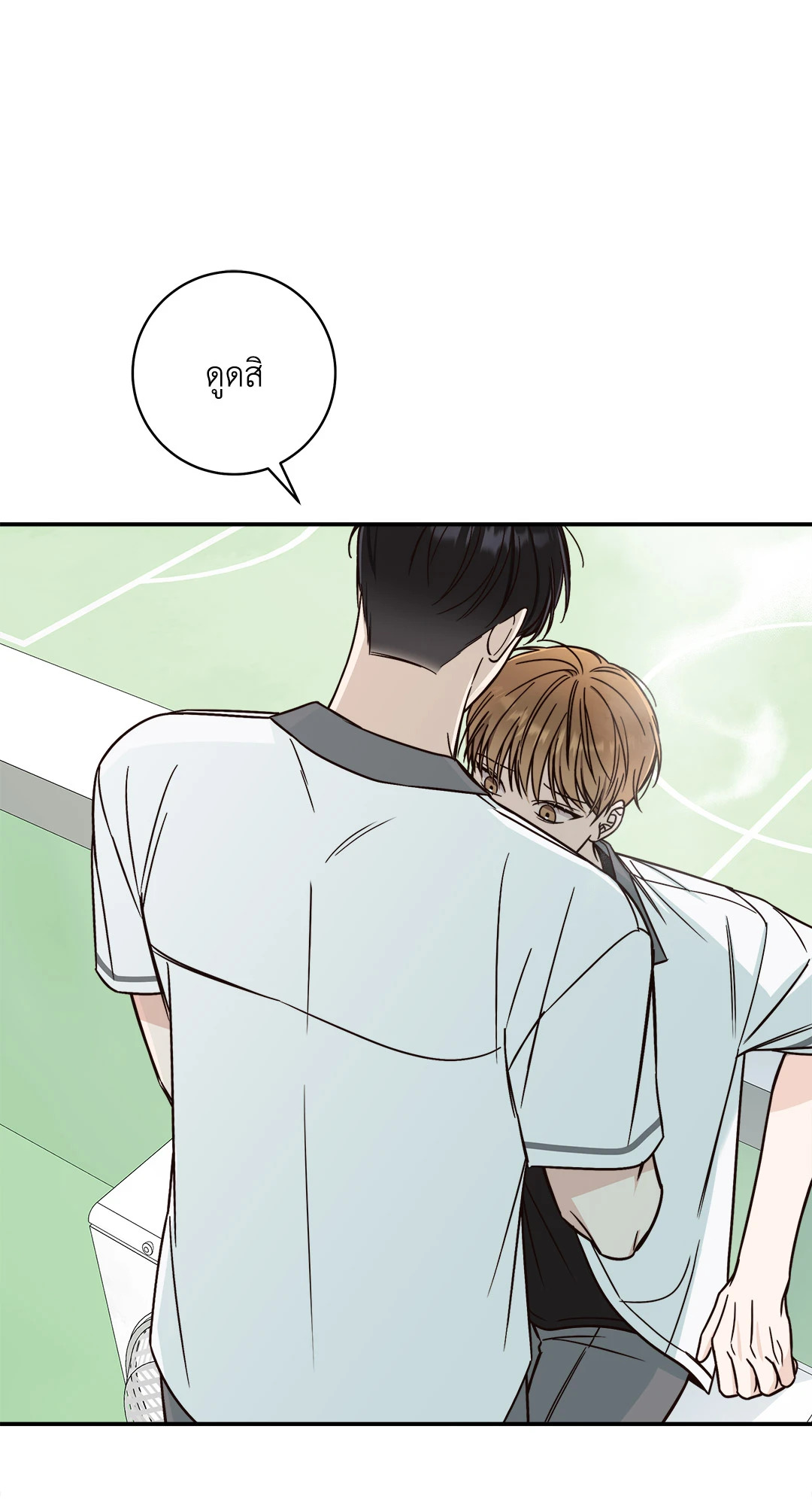 หน้า 60