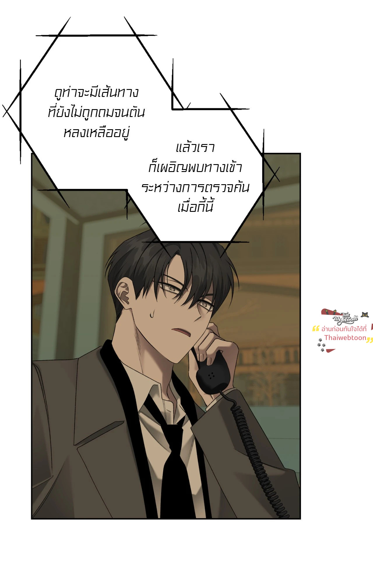 หน้า 60