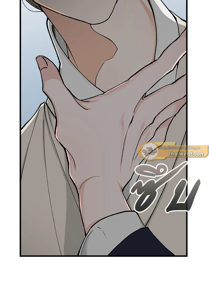 หน้า 81