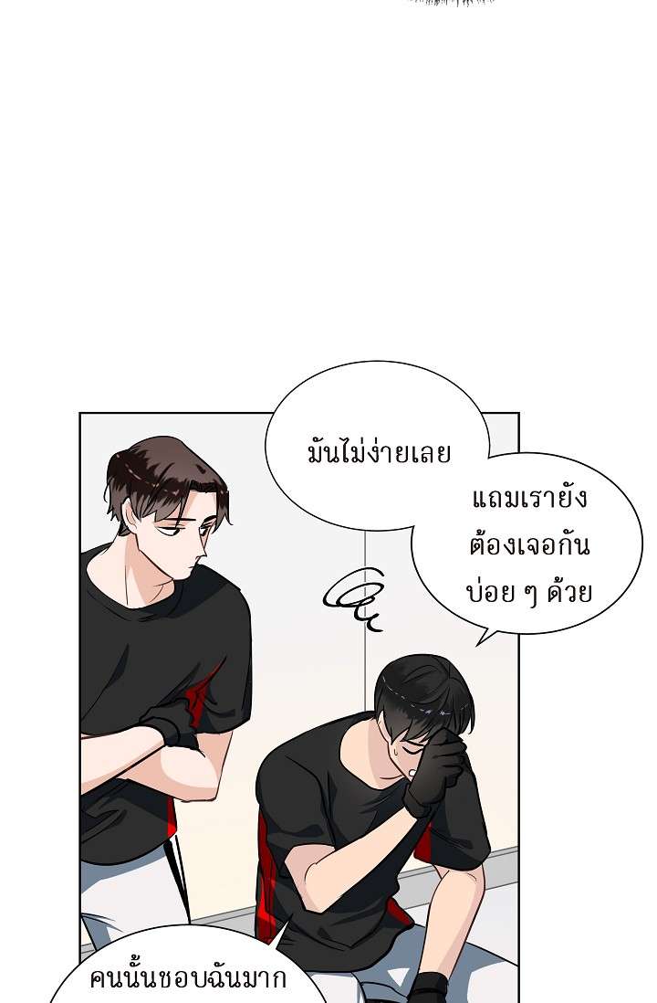 หน้า 56