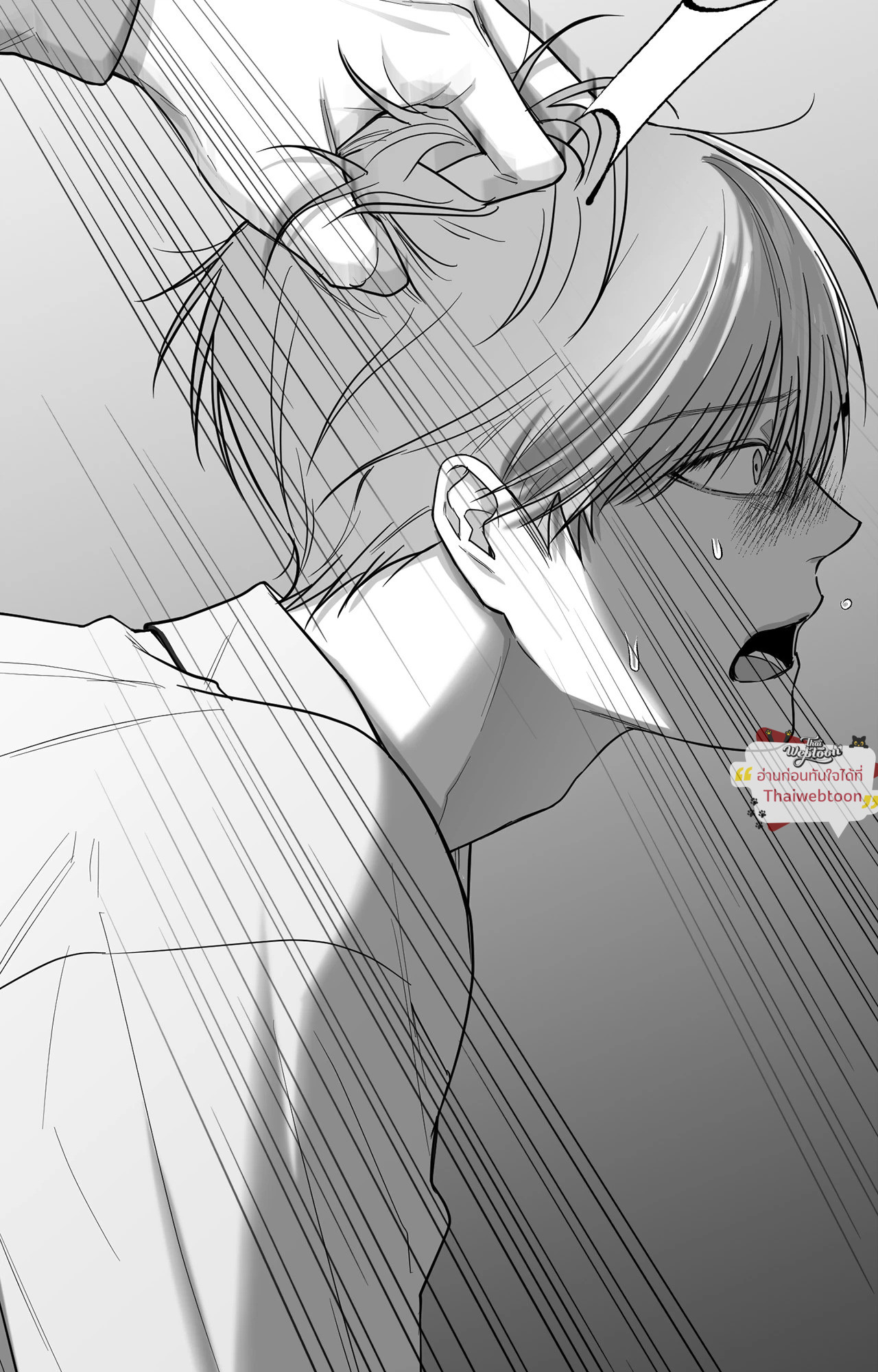 หน้า 91