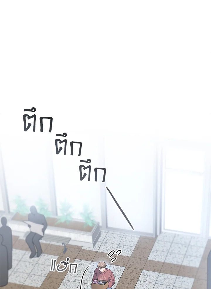 หน้า 72