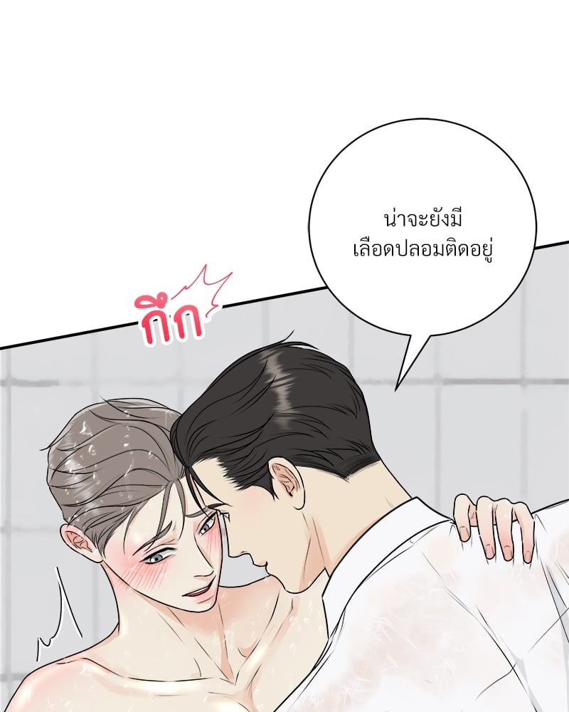 หน้า 40