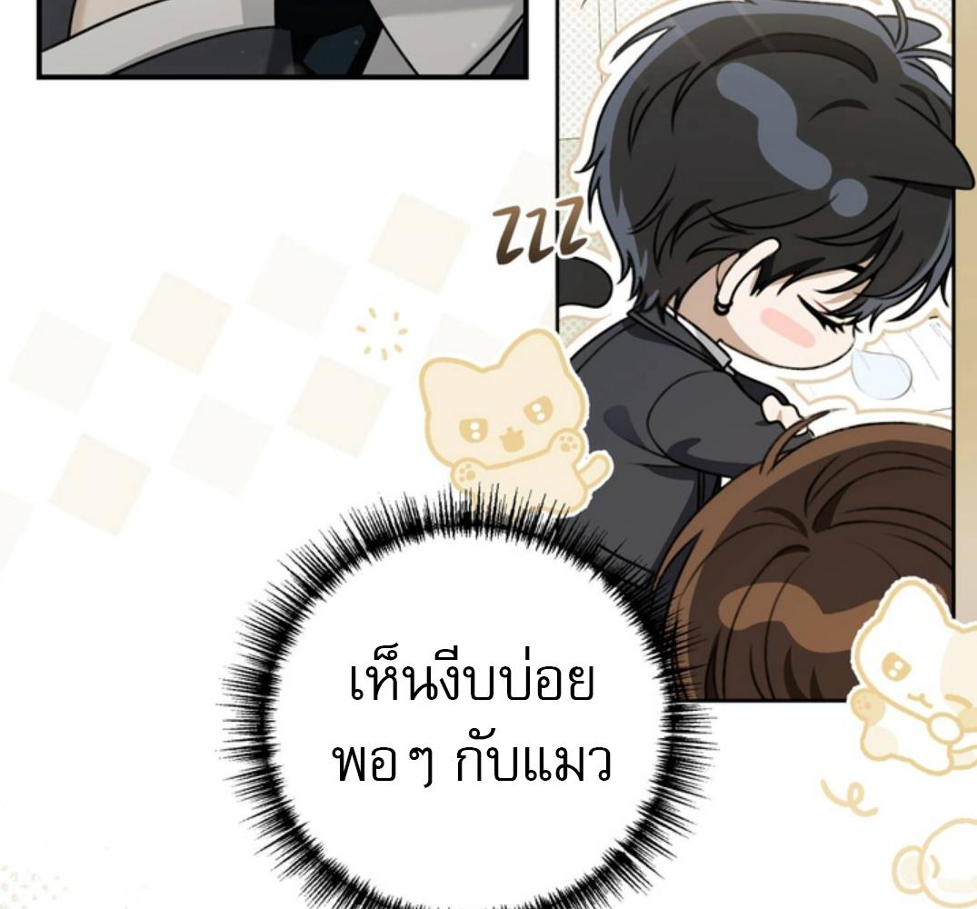 หน้า 117
