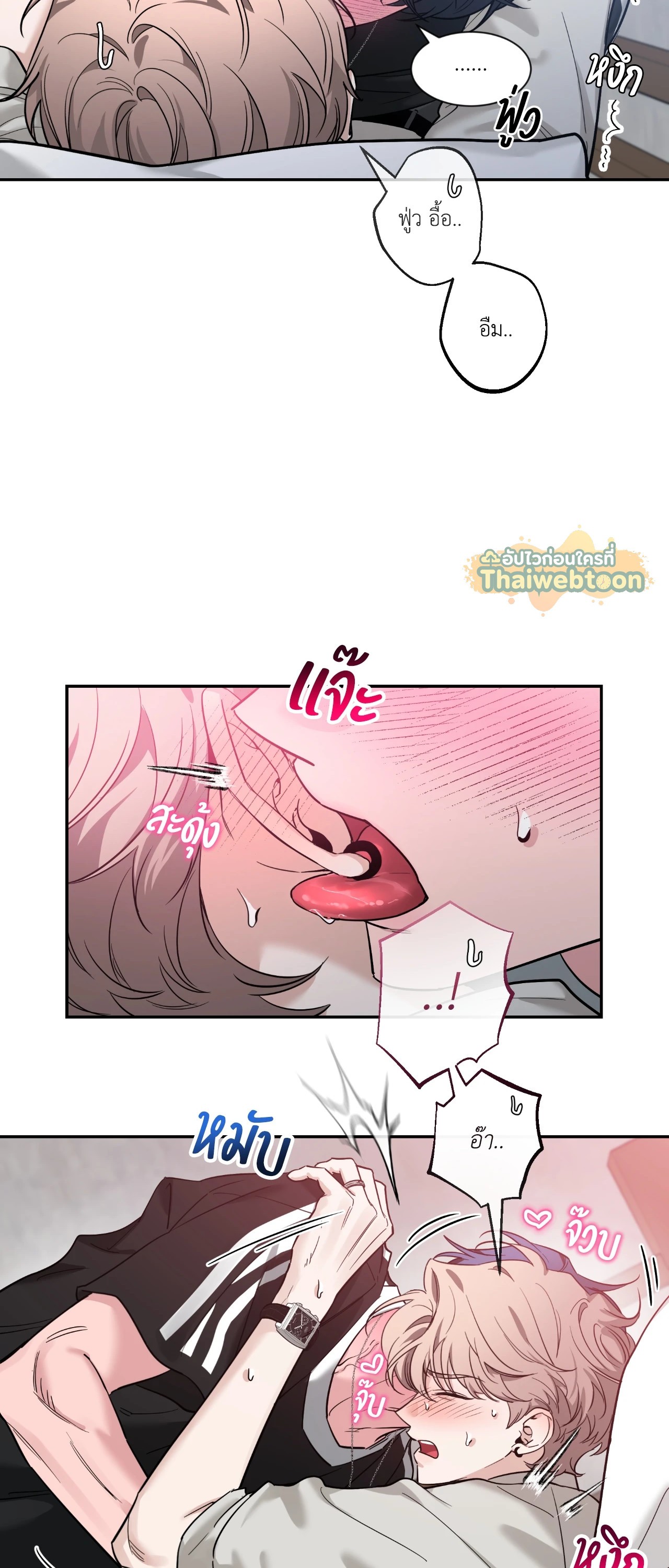 หน้า 44